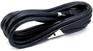 Серверный блок питания Lenovo 2.8m, 10A/100-250V, C13 to IEC 320-C14 Rack Power Cable 4L67A08366