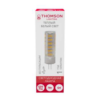 Лампа HIPER THOMSON LED G4 7W 530Lm 3000K TH-B4232