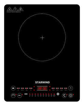 Настольная плита STARWIND Плита Индукционная STI-1001 черный стеклокерамика