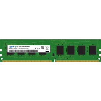 Оперативная память Samsung DDR4 M378A2K43EB1-CWE 16Gb DIMM ECC Reg PC4-25600 CL22 3200MHz