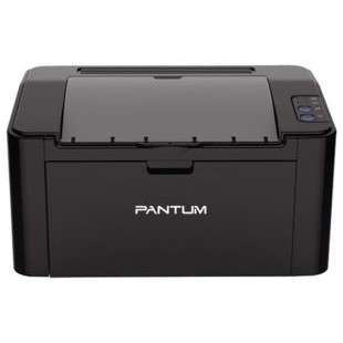 Лазерный МФУ PANTUM P2500 Принтер, Mono Laser, А4, 22стр/мин, 1200x1200 dpi, 128MB RAM, лоток 150 листов, USB, черный корпус