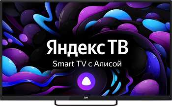 Телевизор LCD 43" YANDEX 4K 43U540S LEFF