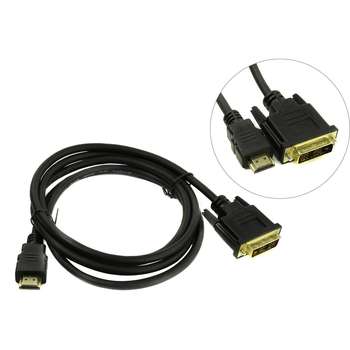 Кабели DVI EXEGATE EX284894RUS Кабель HDMI-DVI  EX-CC-HDMIM-DVIM-3.0