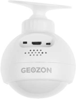 Датчик безопасности GEOZON Датчик движ. MD-01  белый