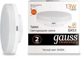 Лампа GAUSS светодиодная Elementary GX53 13Вт цок.:GX53 таблетка 220B 3000K св.свеч.бел.теп. Tablet