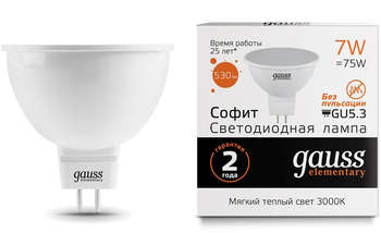 Лампа GAUSS светодиодная 7Вт цок.:GU5.3 рефлек. 220B 3000K св.свеч.бел.теп. MR16