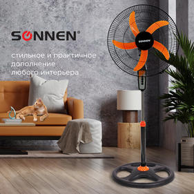 Вентилятор SONNEN напольный, 3 режима, TF-50W-45-А304, d=45 см, 50 Вт, черный, 454789, FS-45-A304