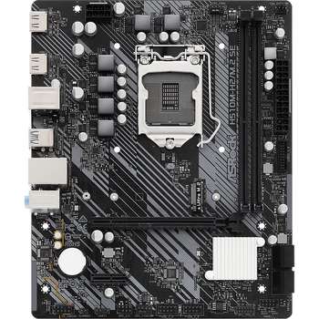 Материнская плата ASRock H510M-H2/M.2 SE, LGA 1200, Intel H470, mATX, Ret