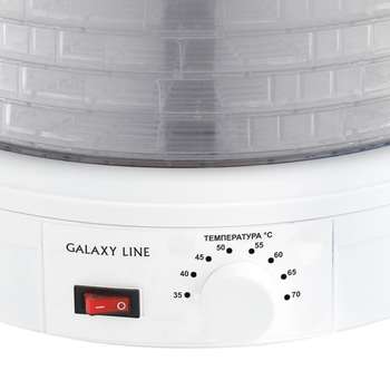 Сушилка для овощей и фруктов Galaxy 400W LINE GL2633 WHITE GALAXY