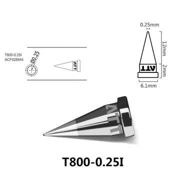 Паяльное оборудование Atten Аксессуары для пайки Паяльное жало , T800-0.25I