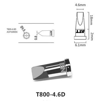 Паяльное оборудование Atten Аксессуары для пайки Паяльное жало , T800-4.6D