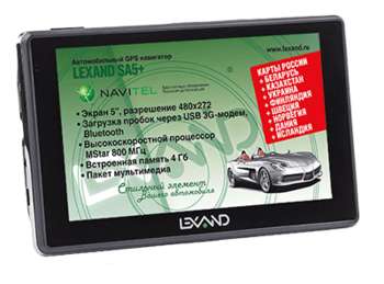 LEXAND GPS-навигатор Lexand SA5 5" 480x272 4Gb microSD черный (уценка)