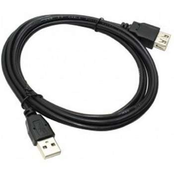 Кабель EXEGATE EX138945RUS Удлинитель USB 2.0 A-->A 5м