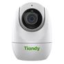 Камера видеонаблюдения Tiandy Super Lite TC-H332N I2W/WIFI/4mm/V4.0 4-4мм корп.:белый