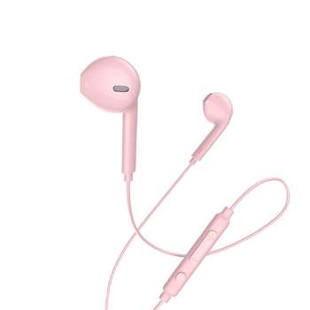 Наушники HOCO M55/ + микрофон/ Кнопка ответа/ 1.2м/ 3.5 mm jack/Pink