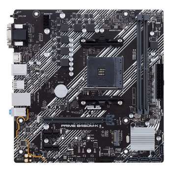 Материнская плата ASUS PRIME B450M-K II AM4 micro-ATX 2xDDR4 PCIEx16 2xPCIEx1 M.2 VGA DVI HDMI GLAN