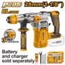 Перфоратор INGCO_Powertools Аккумуляторный BL 20В, 4,5Д, без АКБ и ЗУ SUPER INGCO CRHLI20288 CRHLI20288