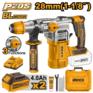 Перфоратор INGCO_Powertools Аккумуляторный BL 20В, 4,5Дж 2хАКБ 4Ач и ЗУ SUPER INGCO CRHLI202882 CRHLI202882