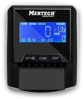 Детектор банкнот MERTECH D-20A Flash Pro 5048 автоматический рубли АКБ