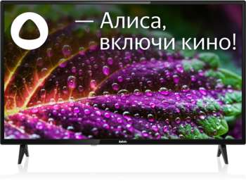 Телевизор BBK LED 32" 32LEX-7249/TS2C