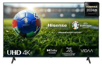 Телевизор 50" 4K 50A6N HISENSE