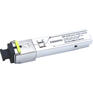 Трансивер OSNOVO SFP-S1SC12-G-1550-1310-I