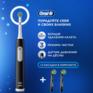 Зубная щетка Oral-B электрическая Vitality Pro 80813151 черный