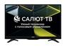 Телевизор LCD 24" SALUT SMART 24LH5010T ASANO