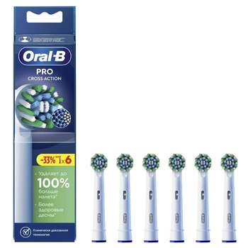 Зубная щетка Oral-B Насадка для зубной щетки EB50RX-6 PRO ORAL-B