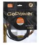 Кабели DVI DEFENDER Кабель HDMI  1.8M 00-00027308 BLACK GOPOWER