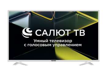 Телевизор LCD 43" SALUT SMART 43LF5011T ASANO